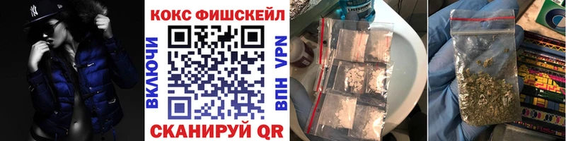 Купить где  Зима  COCAIN Эквадор 