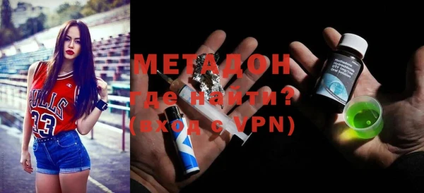 прущая мука Ельня