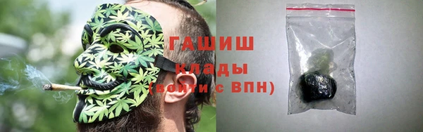 ALPHA PVP Елабуга