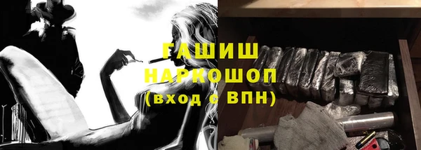 прущая мука Елизово