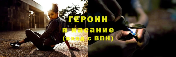 прущая мука Елизово