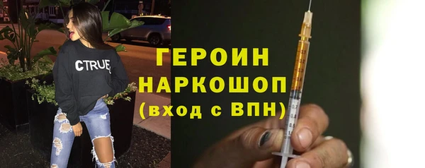 прущая мука Ельня
