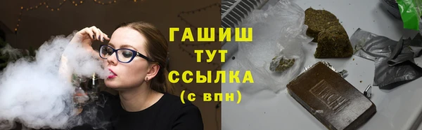 прущая мука Ельня
