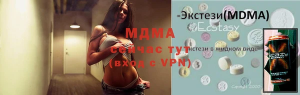 прущая мука Елизово