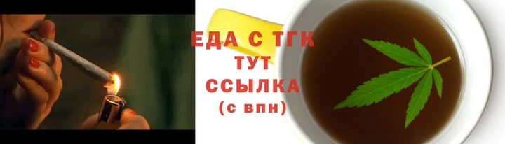 прущая мука Елизово