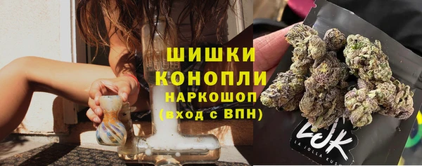 ALPHA PVP Елабуга