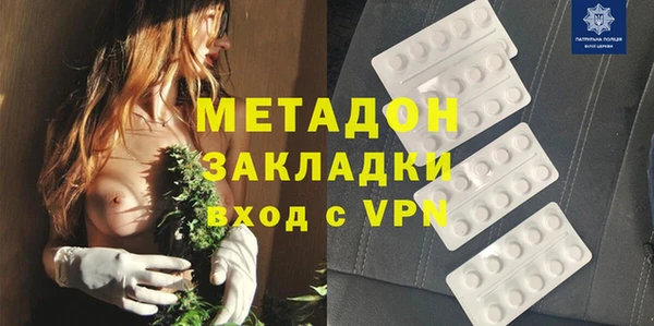 прущая мука Елизово