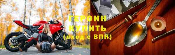 ALPHA PVP Елабуга