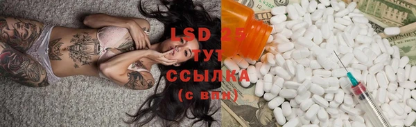 прущая мука Елизово