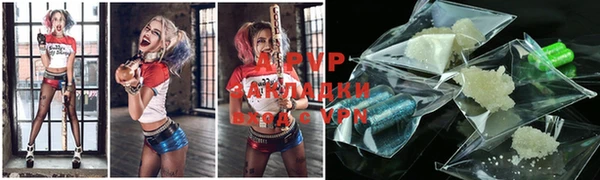 прущая мука Елизово