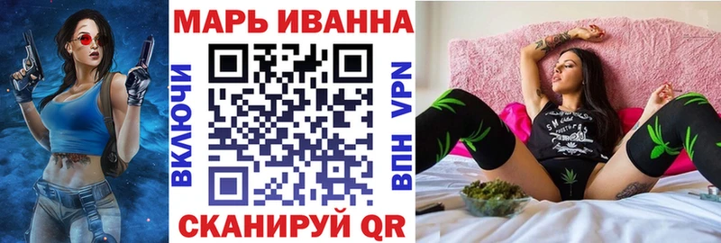 Купить  Зима  Канабис Bruce Banner 